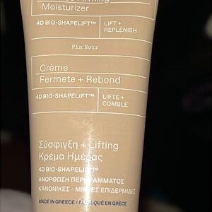 💜3 for $15 Pin Noir Firming Moisturizer with 4D Bio-Shapelift technology.